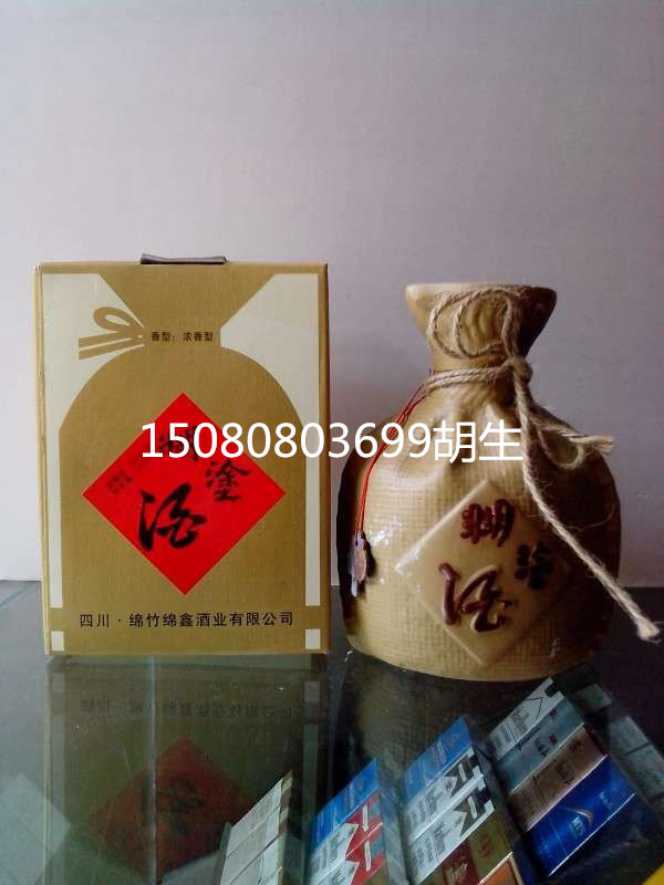 00糊涂_副本