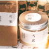 密封干果玻璃罐价位_供销耐用的密封干果茶叶罐