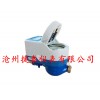 供应捷泰仪表耐用的智能水表——北京水表