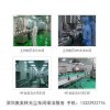 深圳无尘车间保洁哪家好？龙岗坪山无尘室保洁公司