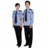 聊城制服选金源标志服装——标志服加工