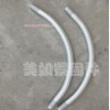 永年地铁螺栓厂家&地铁管片螺栓&地铁螺丝厂家&地铁管片螺丝厂