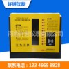 小区电动车充电站价格|高品质小区电动车充电桩批发