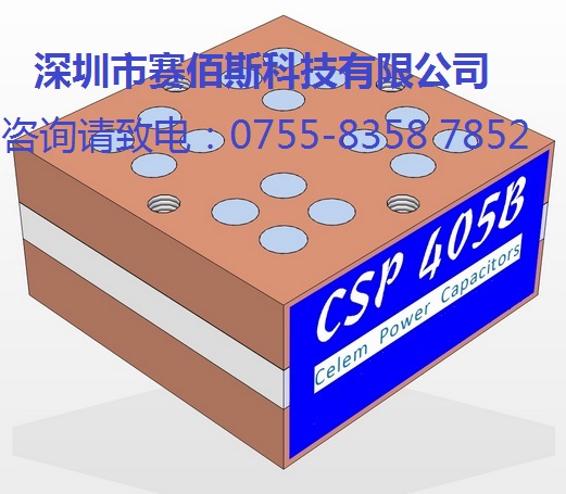 CSP405B 外观图