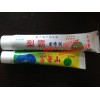 供应富士山-梨霸-梨果生长调节剂-量大优惠-18660010