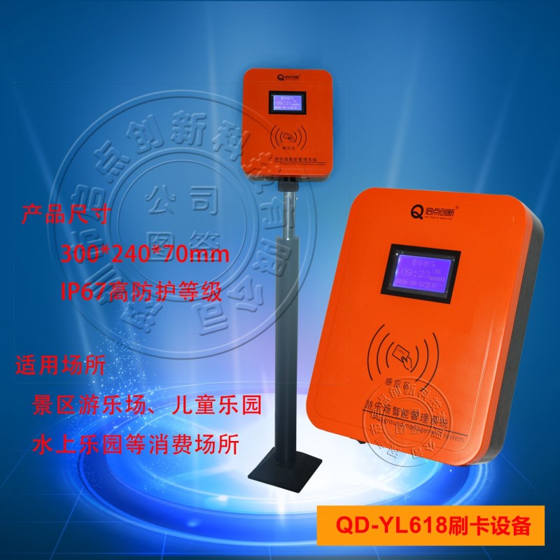 QQ图片20161012152457