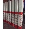 上海静安区供应中石油用标志桩13661515585