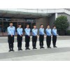 苏州高新区工厂保安公司保安公司服务保安公司天宜物业