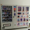 食品饮料自动售货机|自动售货机专卖！保健用品自动售货机