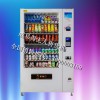 山东无人售货店招商加盟-保健用品自动售货设备-自动售货机