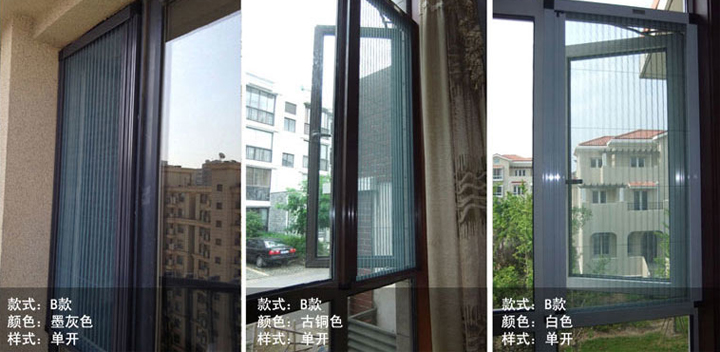 纱窗加盟