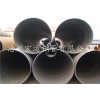 供应沧州螺旋钢管厂直销人防工程专用部标打桩螺旋钢管