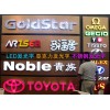 发光字灯箱上海发光字灯箱制作公司发光字灯箱制作安装服务天艺供