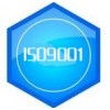 坪山ISO9001质量认证快速办理、ISO认证流程