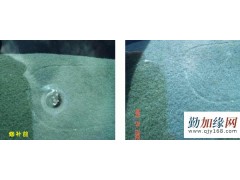 郑州汽车挡风玻璃是怎么破损的图2