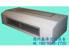 卧式暗装风机盘管德州厂家图2