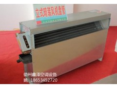 卧式暗装风机盘管的安装方法图2