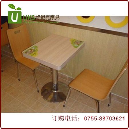 PhotoCap_040