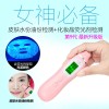 郑州批发数字皮肤水分检测笔美容机构必备神器