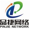 宝山复印机出租