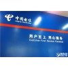 上海指纹门禁系统价格,上海安防监控系统价格,门禁系统安装公司,毅锦供