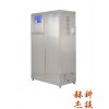 广州赫杰环保设备专业生产臭氧发生器医院污水处理设备