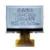 供应2.8寸单色LCD液晶显示屏