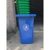 新乡240L塑料垃圾桶厂家直销