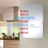 贵阳地暖壁挂炉贵阳地暖锅炉品牌贵阳地暖锅炉价格新感觉供