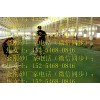 营口金刚砂耐磨地坪价格再低真的不敢保证质量|特源供