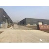 环保全屋定制生产厂家就在乐源梦享家