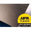 淮安氧化铝板,淮安氧化铝板价格,淮安氧化铝板厂家华品供