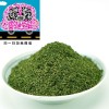 有机绿碎茶袋泡茶原料