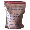 一次座浆料正品厂家直销15730280498