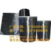 重庆碳纤维布厂家15730280498环氧碳布胶厂家直销