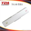 tpa电缸制造商伺服电动缸直销tpa电缸生产厂家晟银供