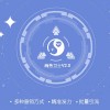 郑州一流的企业全自动互联网推广推荐——安阳网站建设
