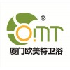 卫浴软管厂家卫浴软管厂商厦门卫浴软管厂家欧美特供