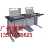 广州钢制多媒体电教室翻转电脑桌生产厂家