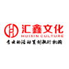 宁波企业年会策划*宁波公司年会*宁波企业年会*宁波企业年会策划*宁波公司年会策划*公司年会*企业年会*公司年会怎么做