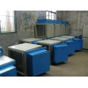 宁波油烟净化器报价*宁波油烟净化器厂家直销*蓝箭供