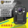 执法记录仪厂家深圳执法记录仪石家庄执法记录仪万业辉供