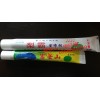 麻核桃生长激素文玩核桃膨大剂18660010593
