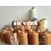大棚压膜绳供应：价位合理的压膜绳就在金博农业