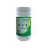 雏痢净厂家专业的雏痢净市场价格