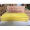 哪里有中蜂巢础卖|中蜂巢础价格|中蜂巢础安装