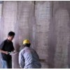 重庆海猫装饰工程价格合理的重庆轻质隔墙【供应】|渝北轻质隔墙