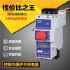 KB0KBOKB0-45C高资美供