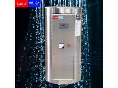 供应190升200升300升商用电热水器图3