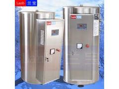 供应36kw中央电热水器，容量300升商用热水器图3
